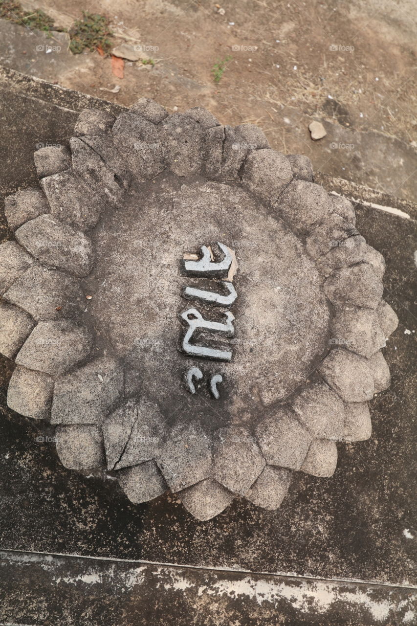 Buddha  Temple  Nature 