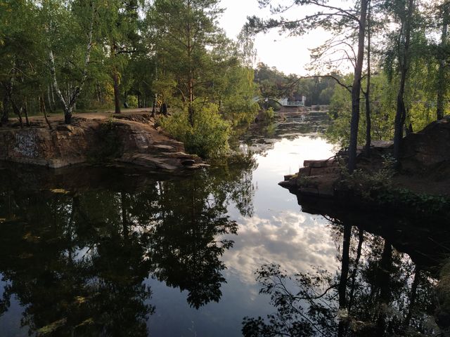 landscape in sity park