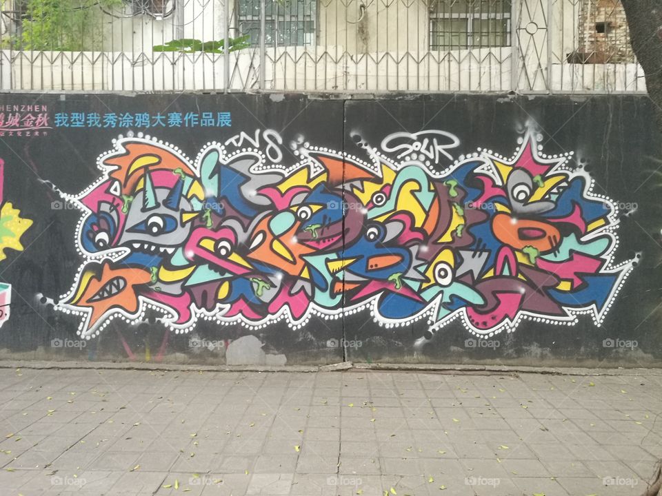 Graffiti Art in Shenzhen, China