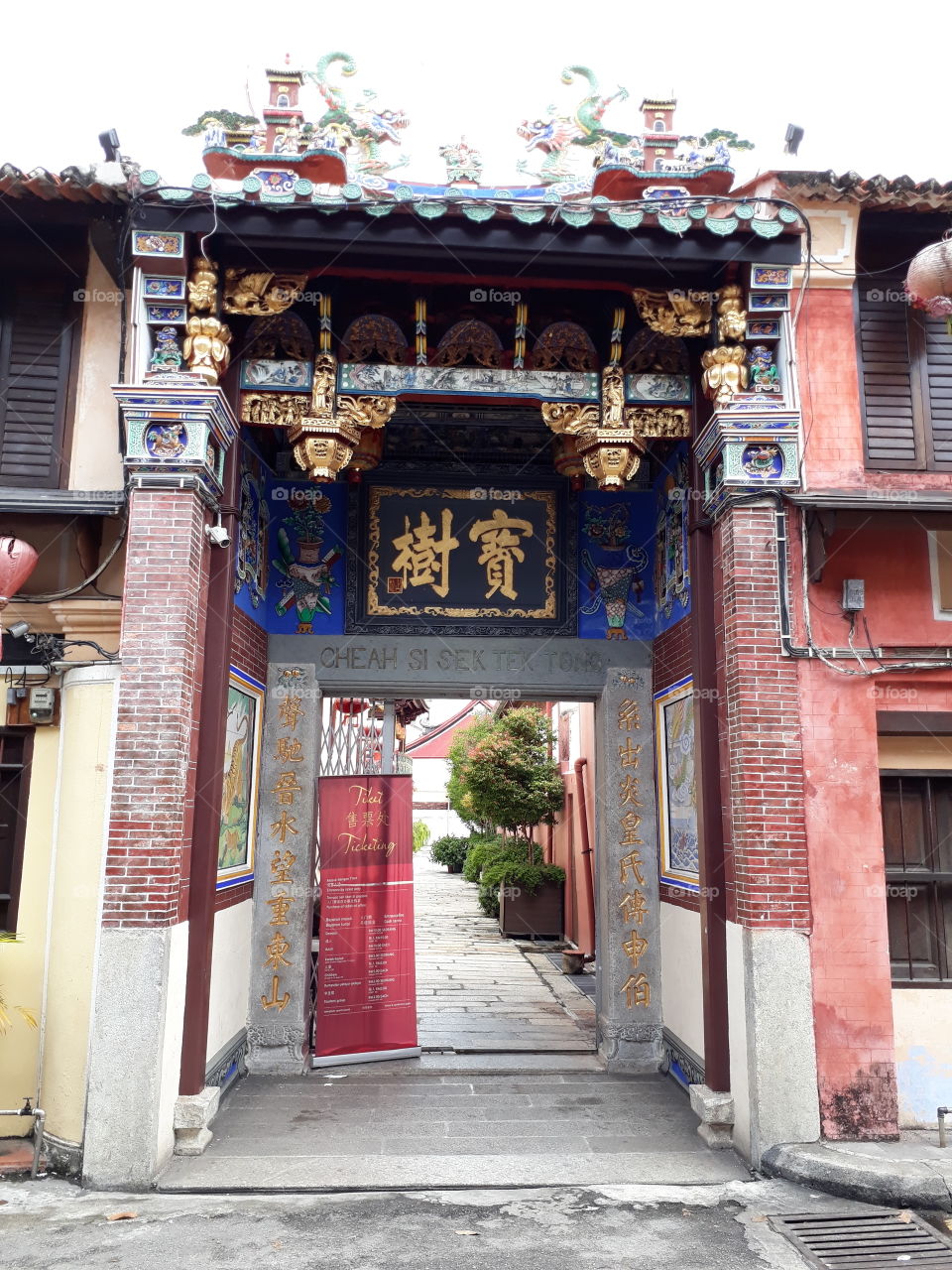 Temple in penang