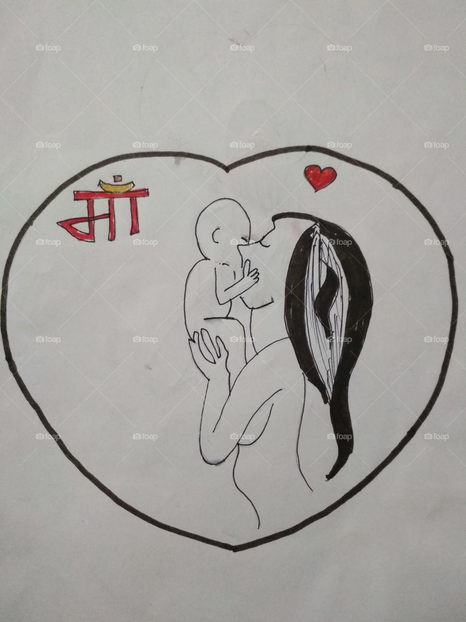 This is real love this one will not ditch you..