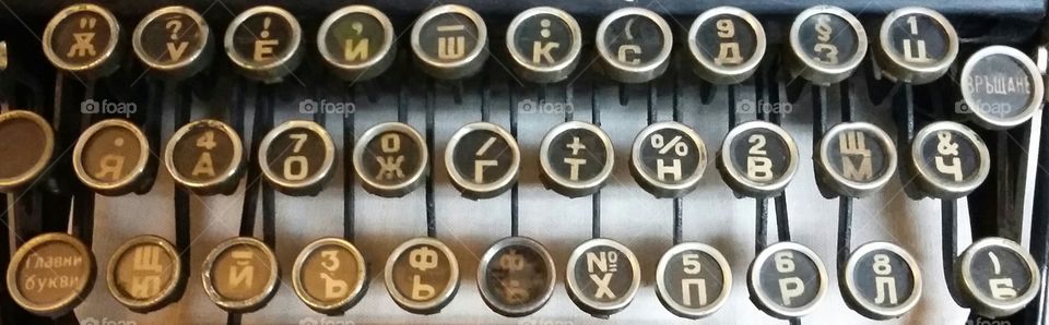 Erika Bulgarian Cyrillic Keyboard