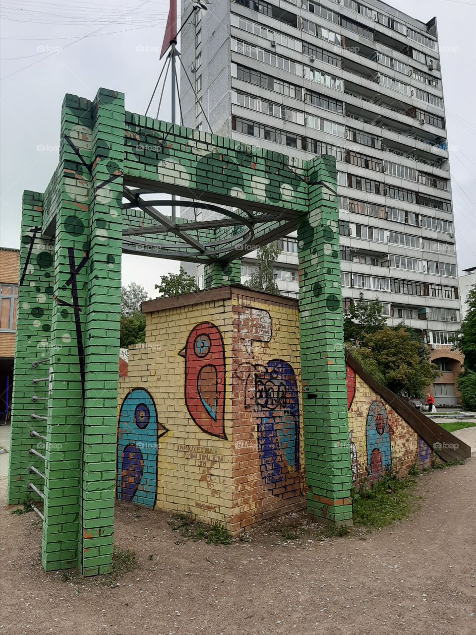 Конструкция  и   цвет!