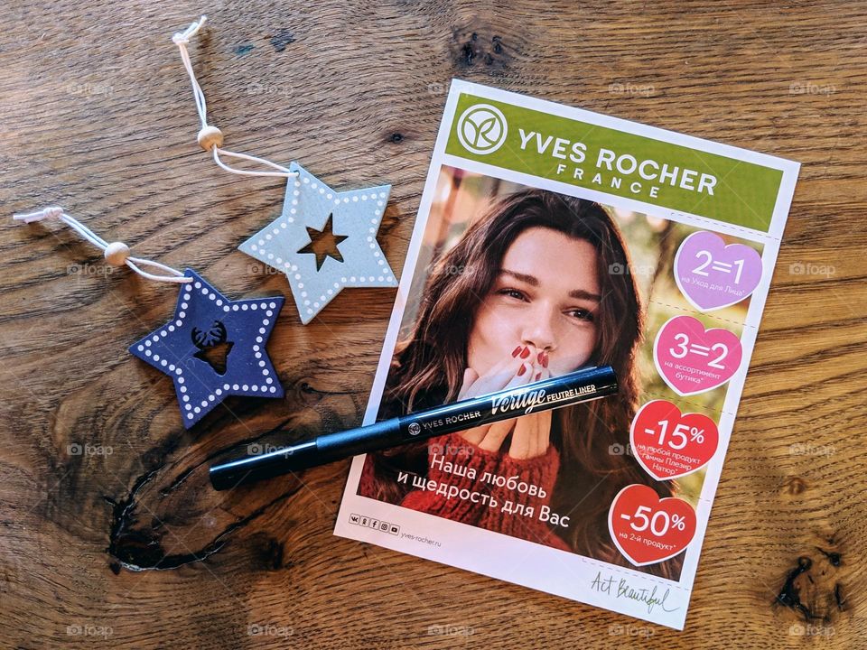 Yves Rocher make up liner