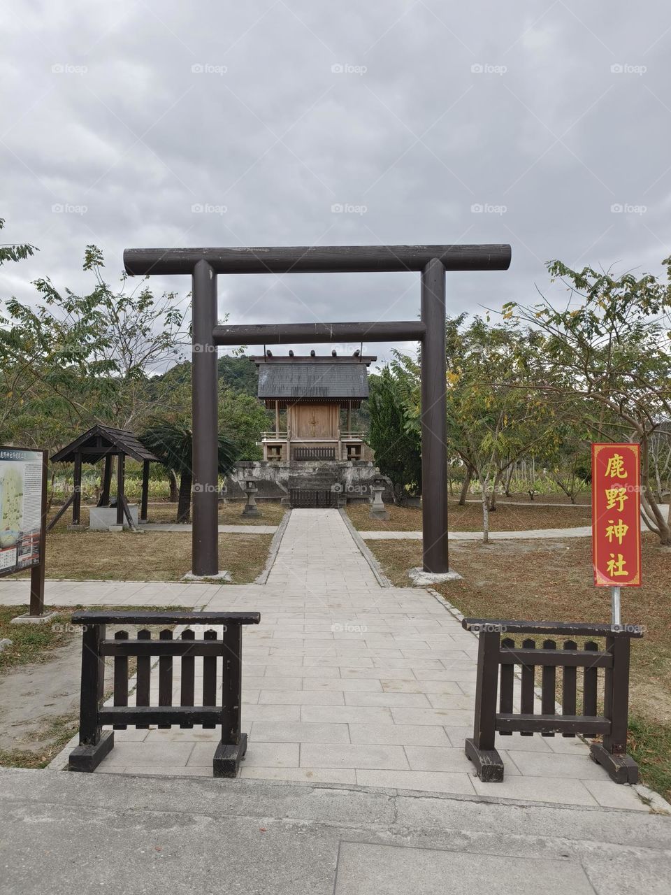 Luye (Longtian) Shrine in Taitung County