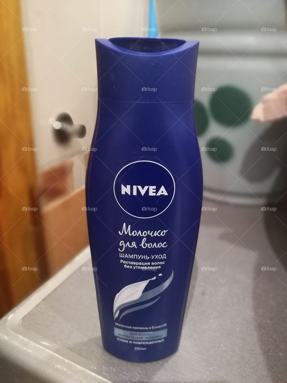 Try nivea shampoo today and the result will speak for it self