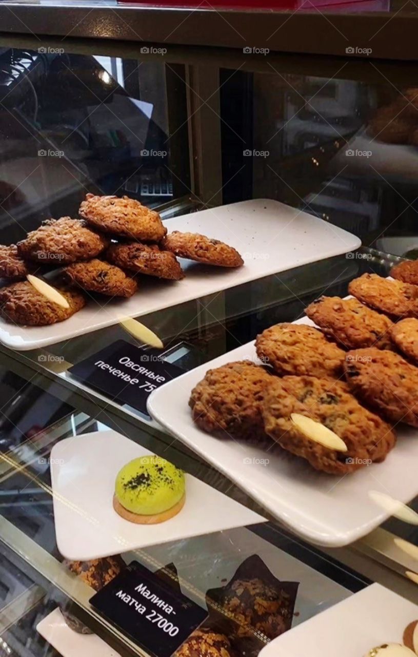 Lovely Biscuits  - These are what I love the most about " The Go'sht " restaurant