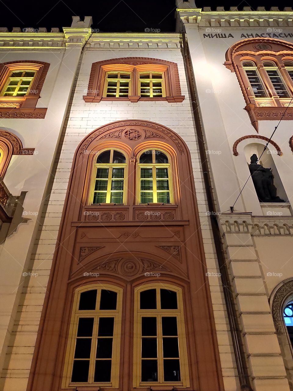 Belgrade Serbia masonic symbols on window