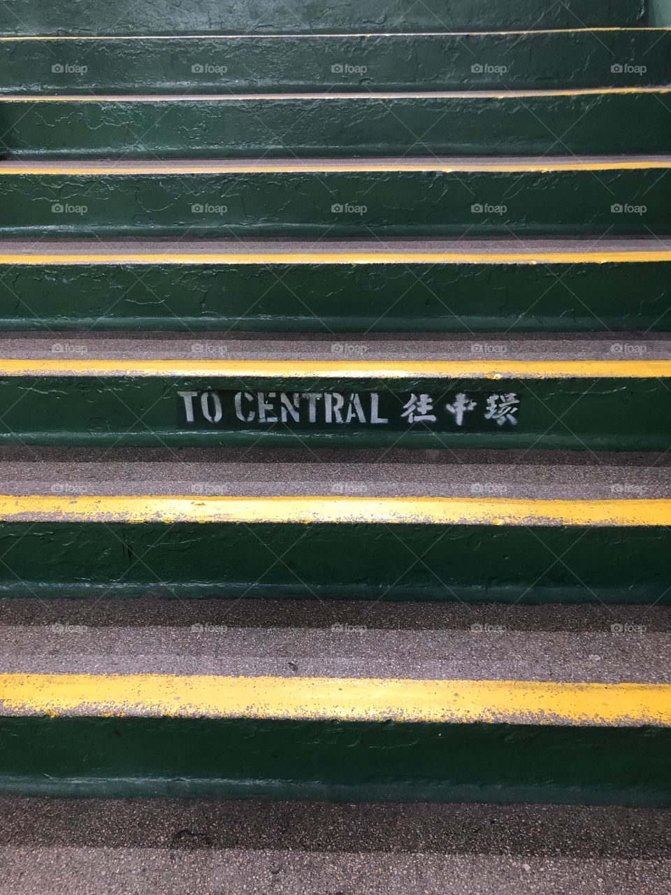 To Central (Pier)