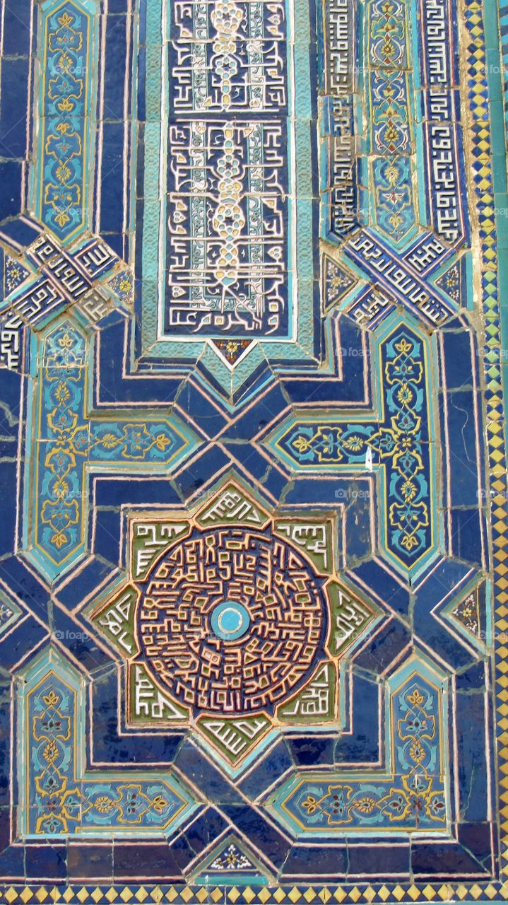 Mosaics of Samarkand