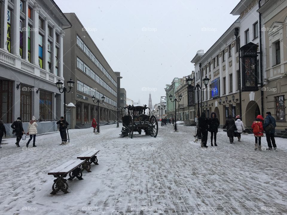 Kazan street 