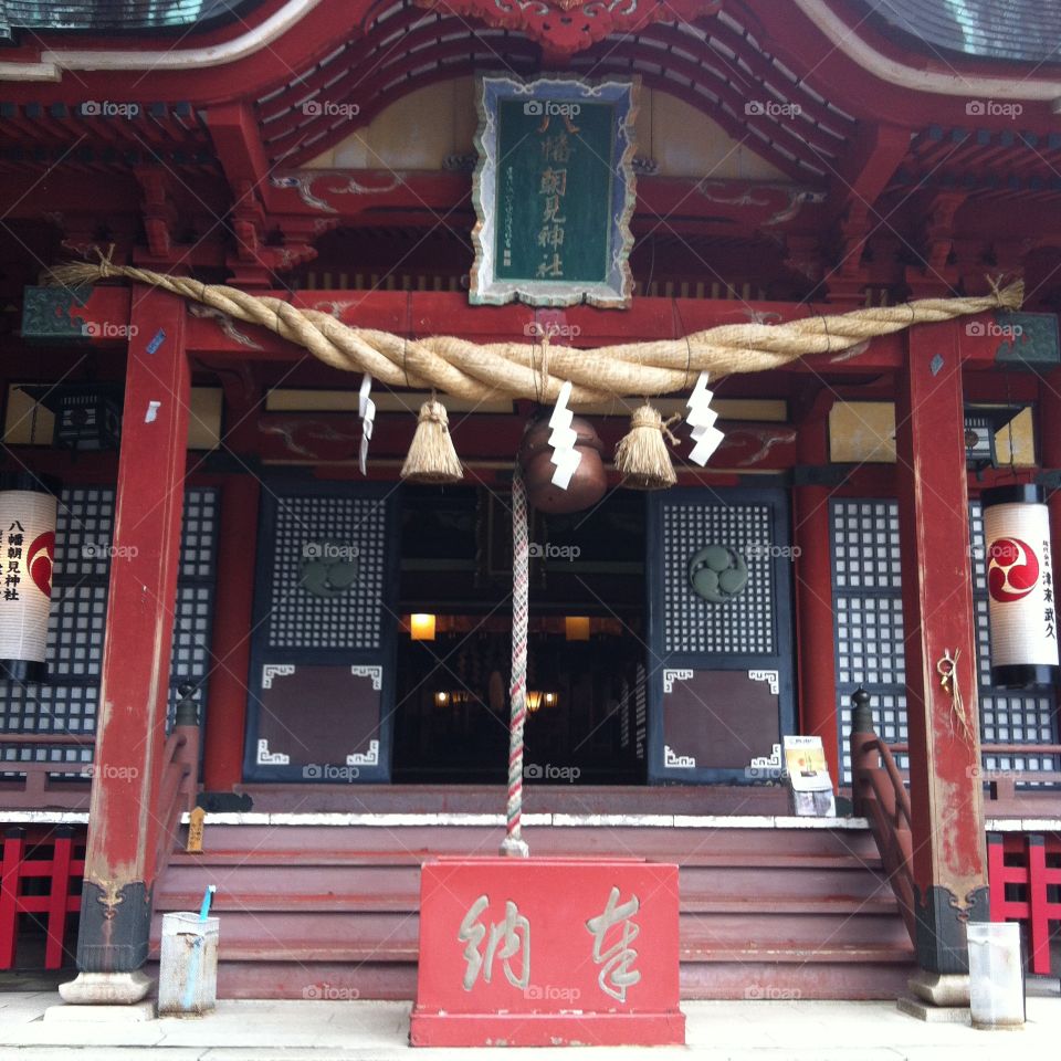 A shrine in Beppu City, Oita Prefecture, Japan.