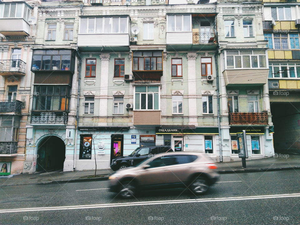 on the street of the city of Kiev