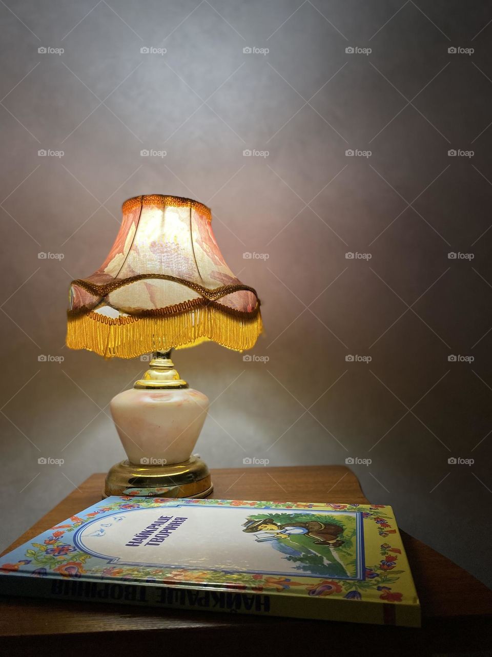 Lamp