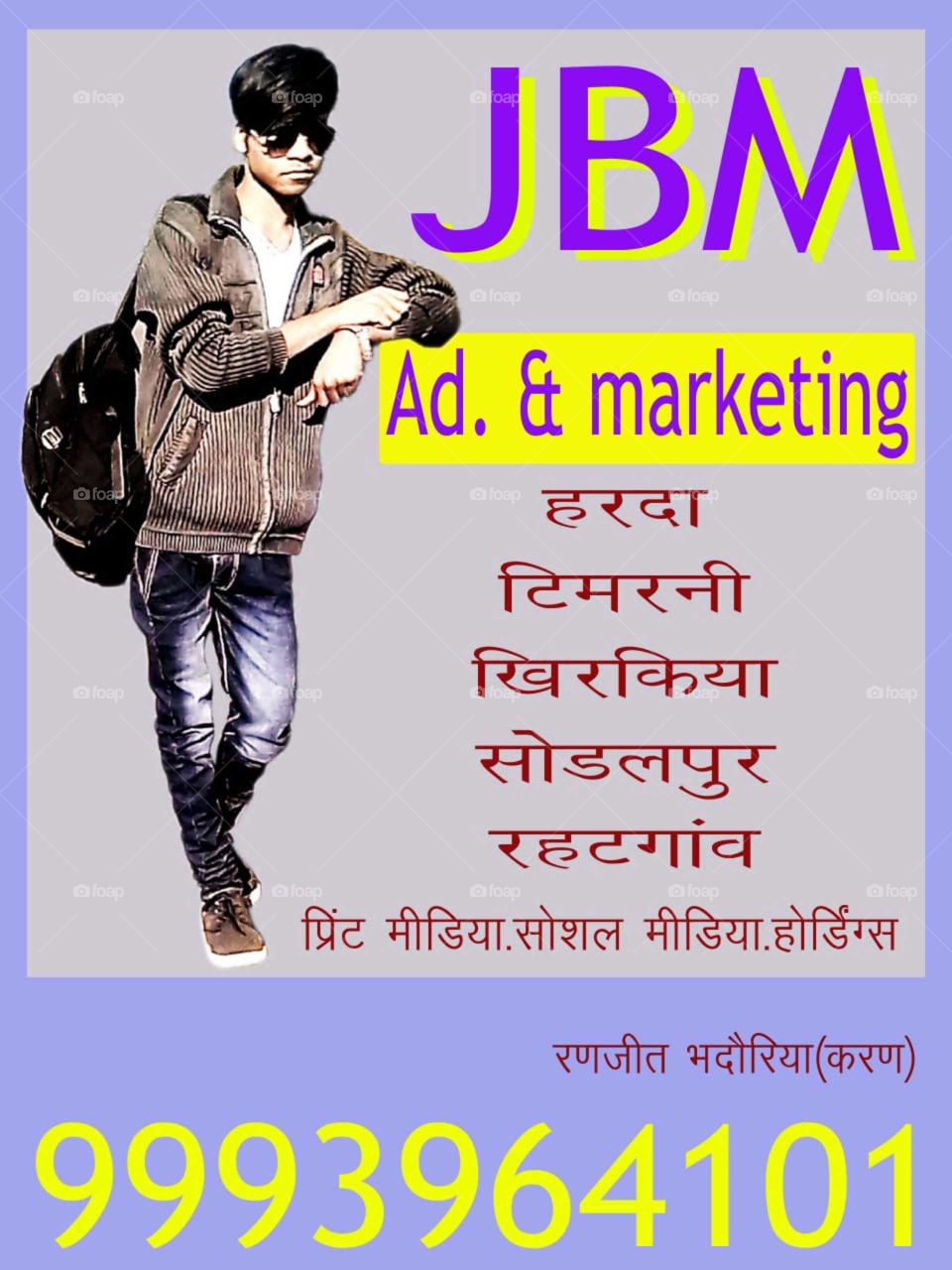 boy pics/one boy pics/boy in jeans photo/model photo/one model photo in jeans/model with ad. for you/advertisment and model/model and advertisement