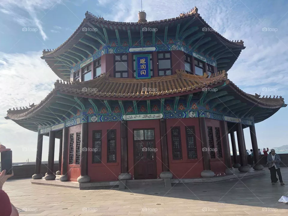 Building