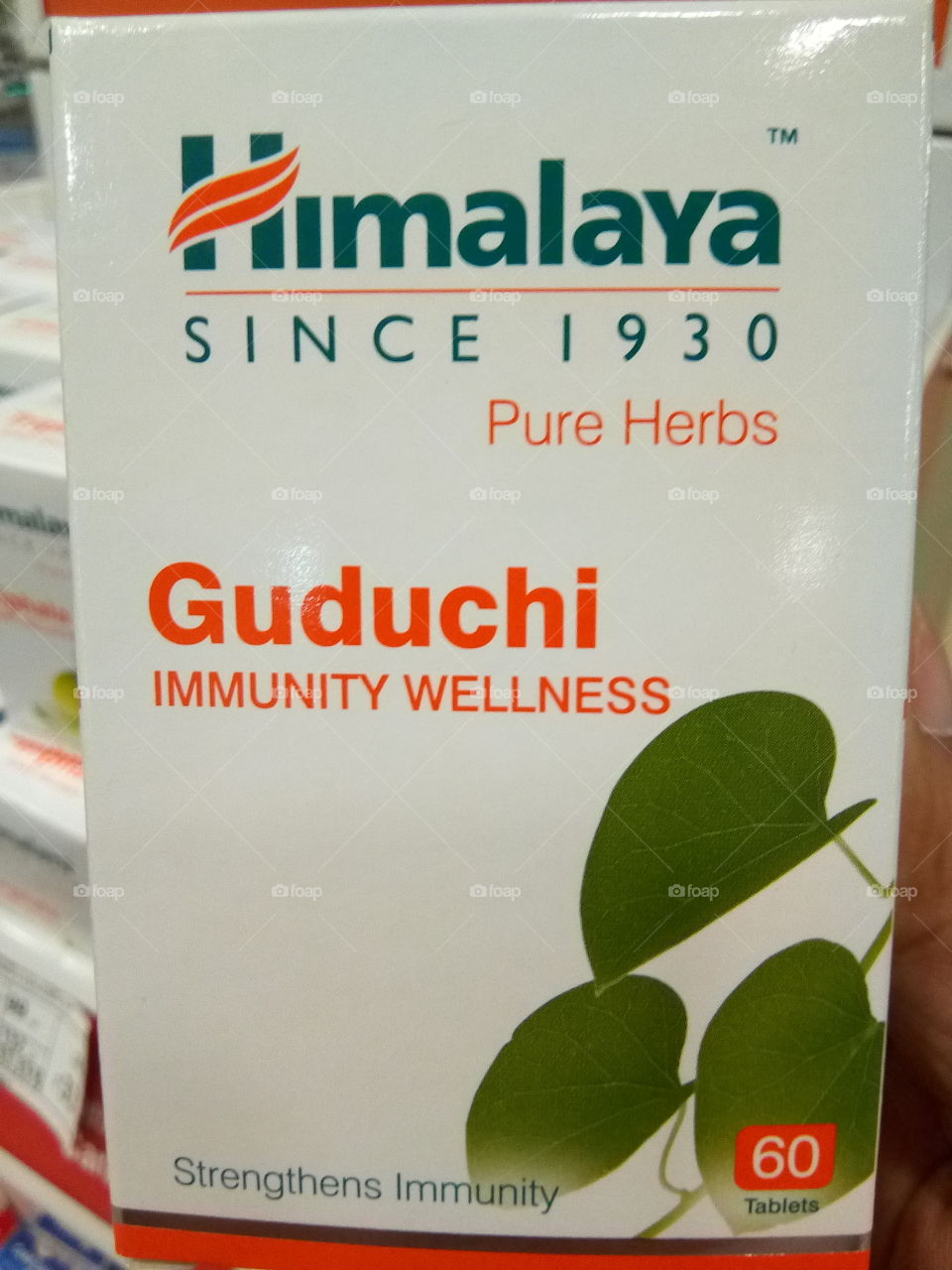 Guduchi for your immunity wellness- a medicine by Himalaya.