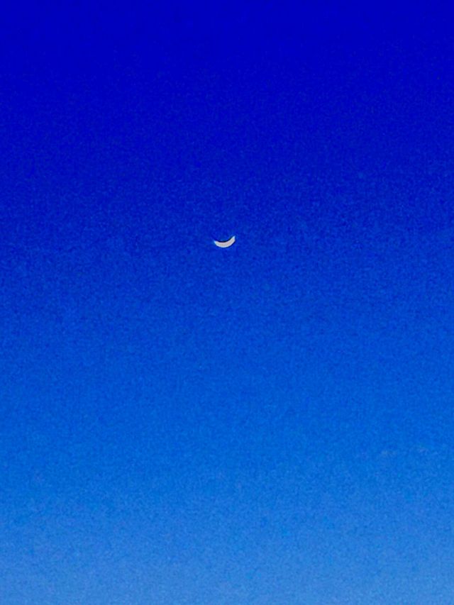 The smallest size of the moon