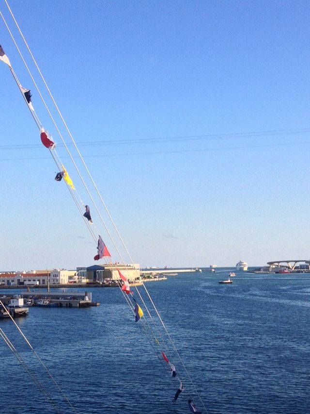 port