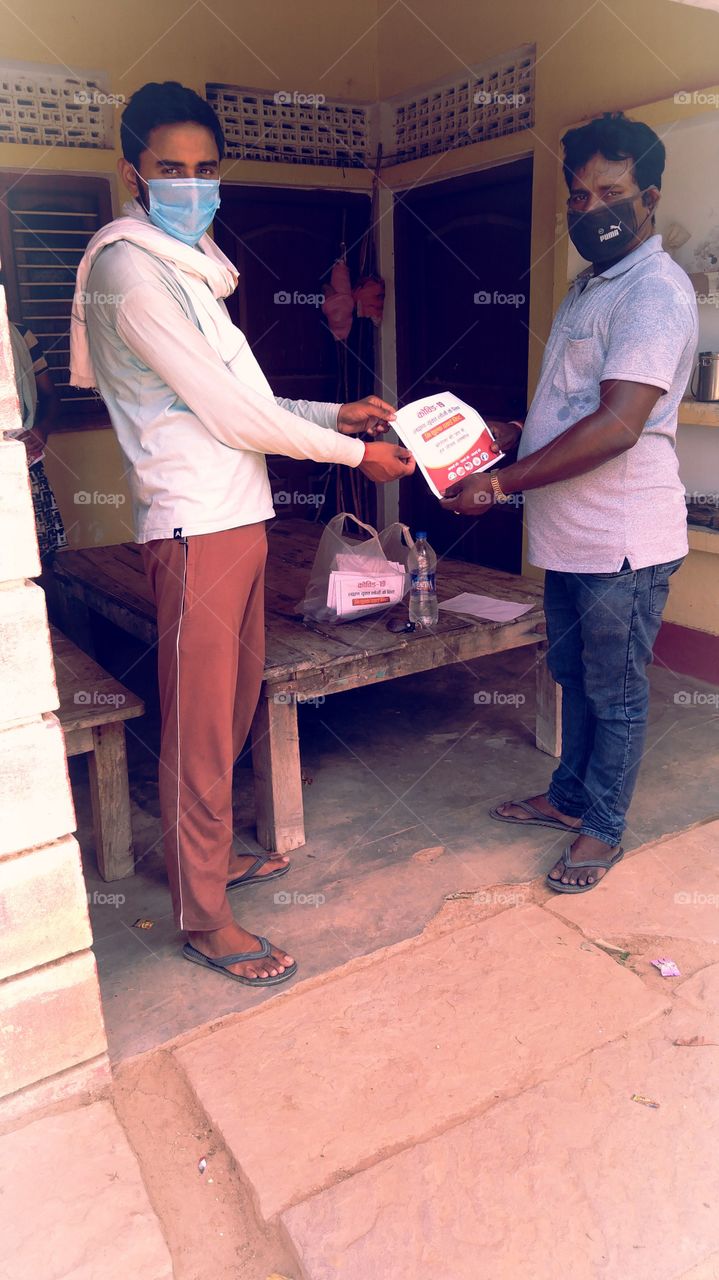 Chakia Chandauli Ruler Development