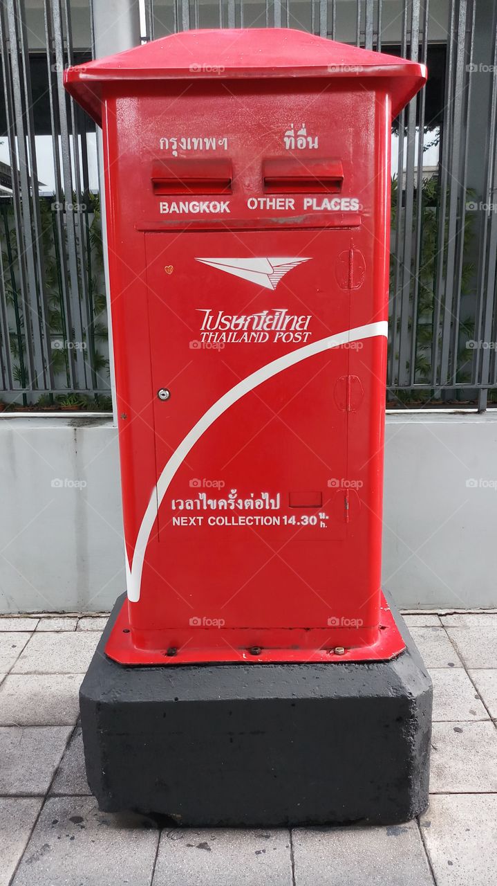 Post Box Thailand