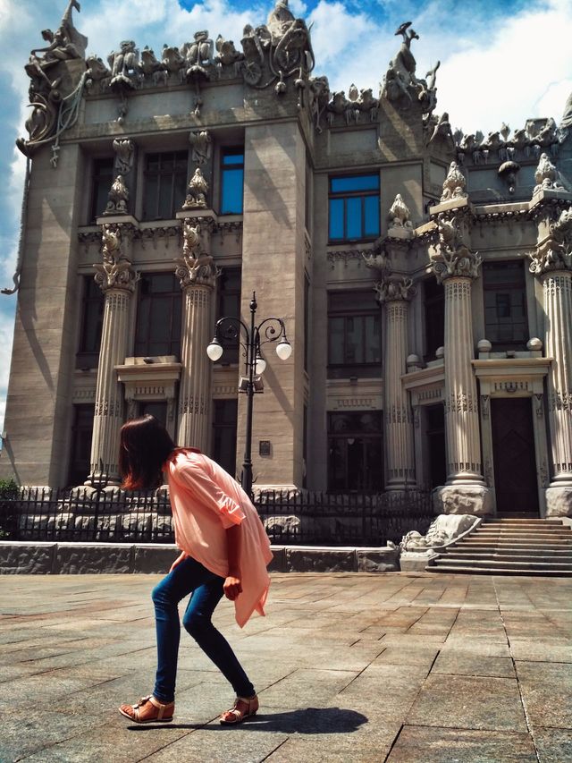 unexpected photo
