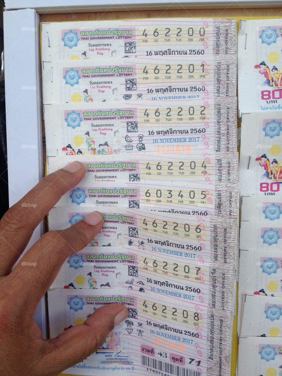 Thailand lotto. 