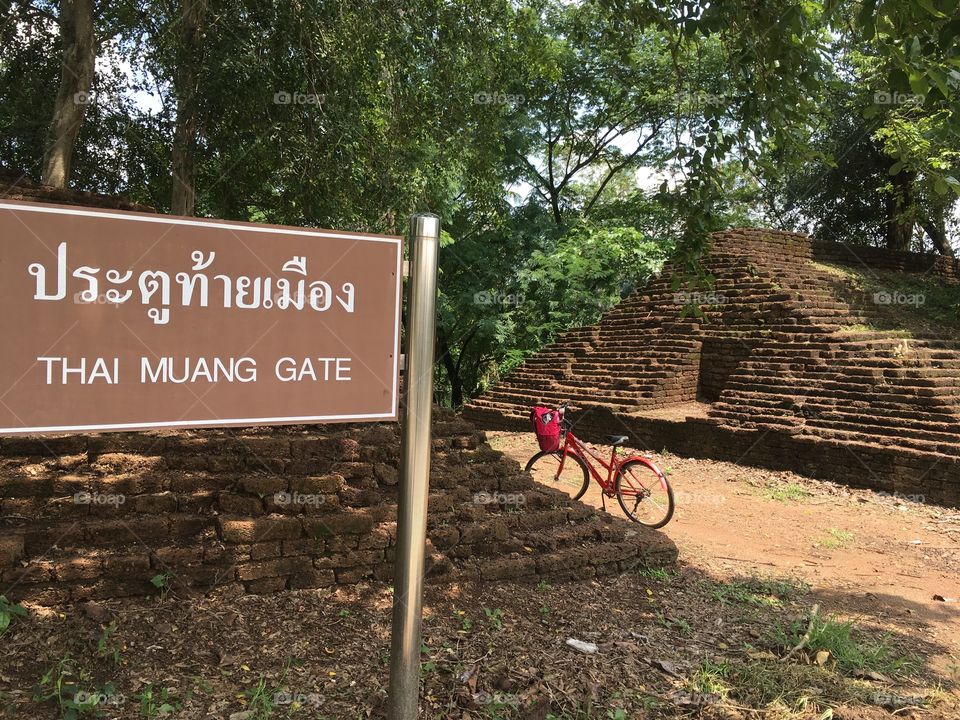 Muang Gate 