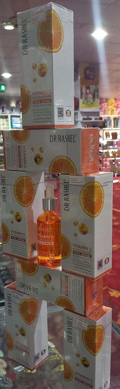 skin beauty serum