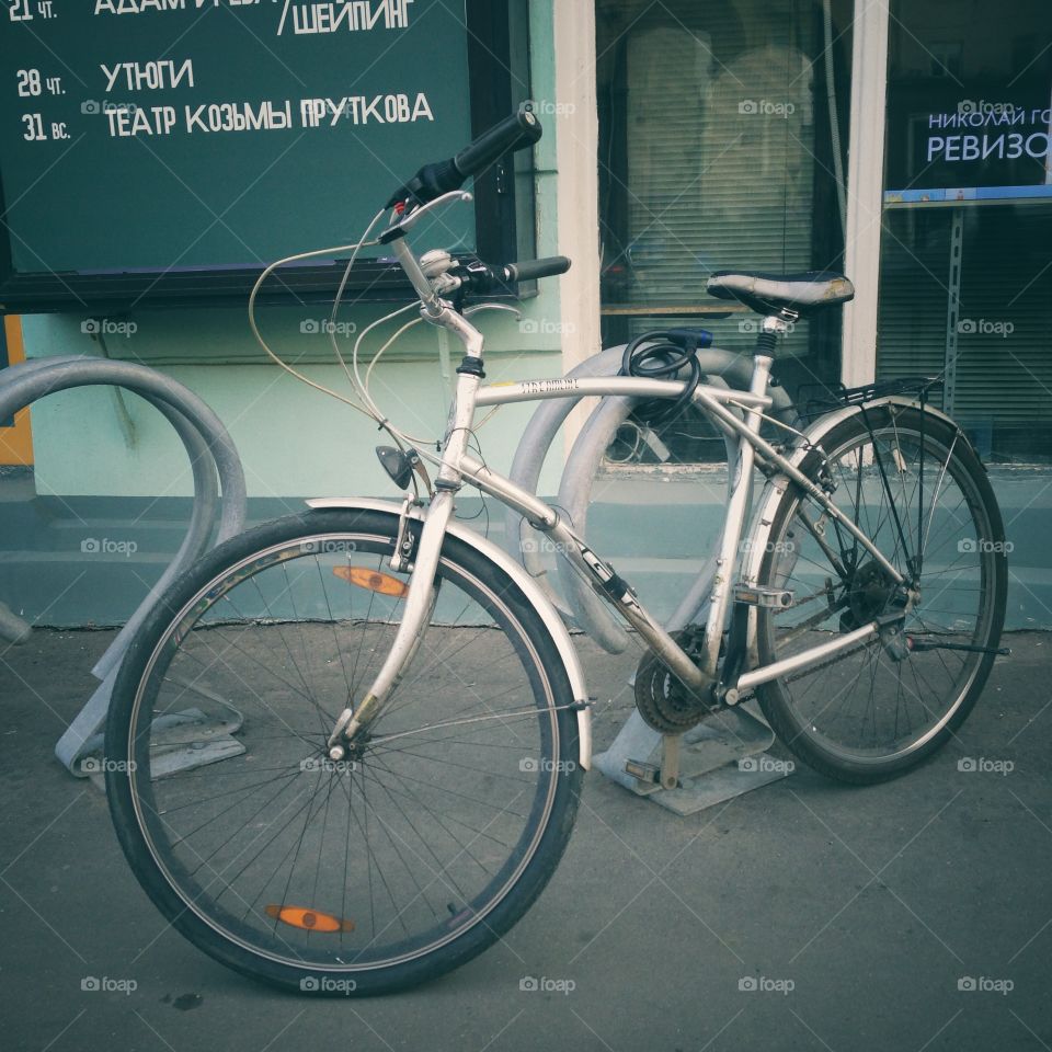 Gt bike on the street of Moscow, Russia 