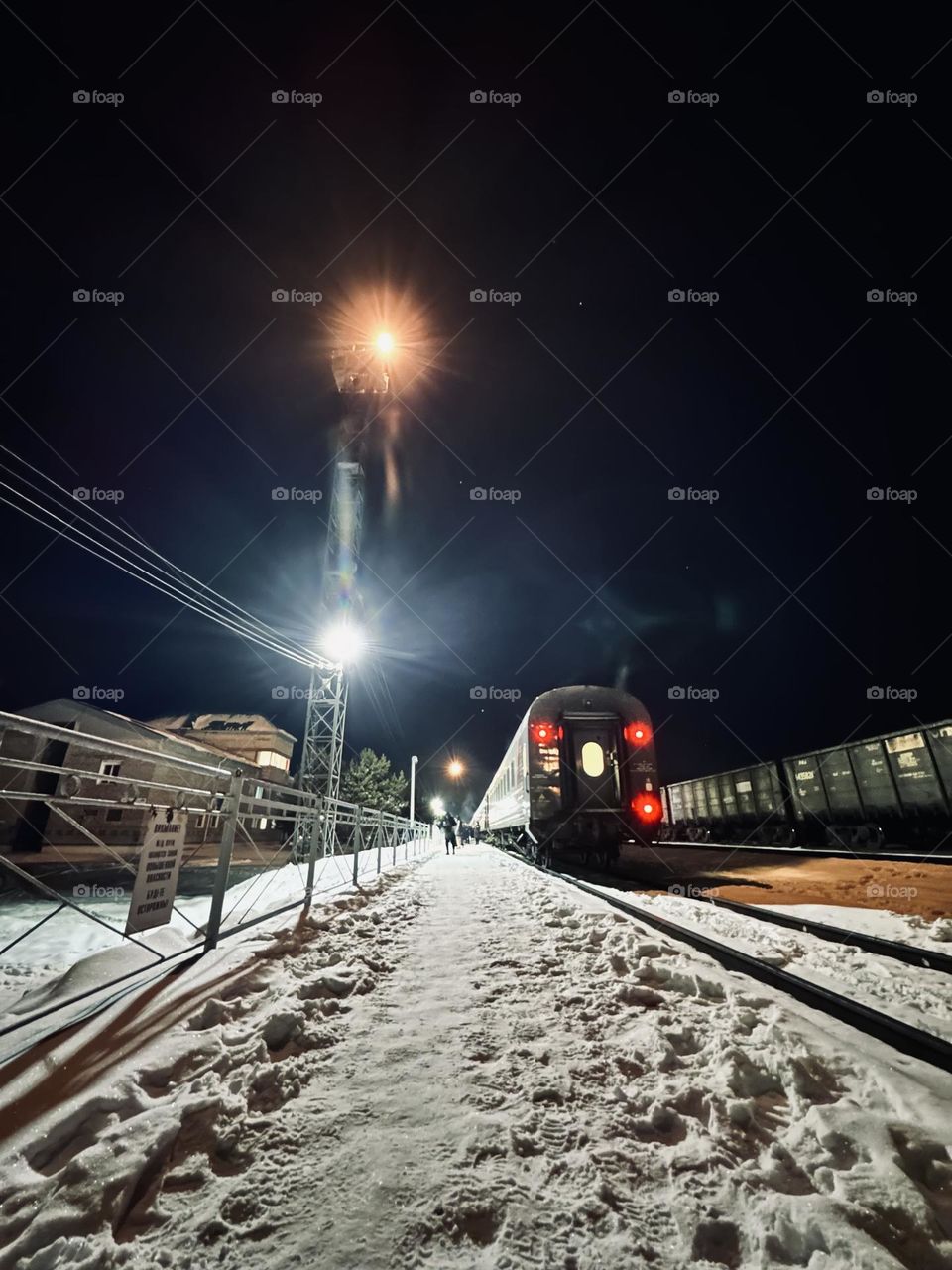 Поезд остановился 