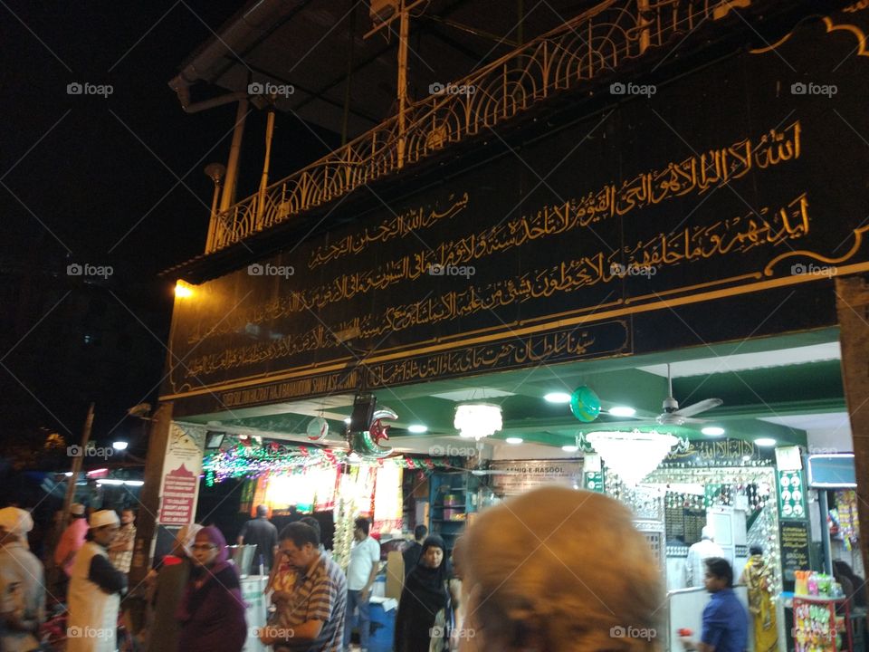 mosque in night mumbai