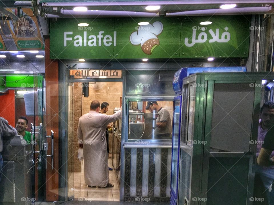Falafel shop. My favorite little falafel shop in Amman