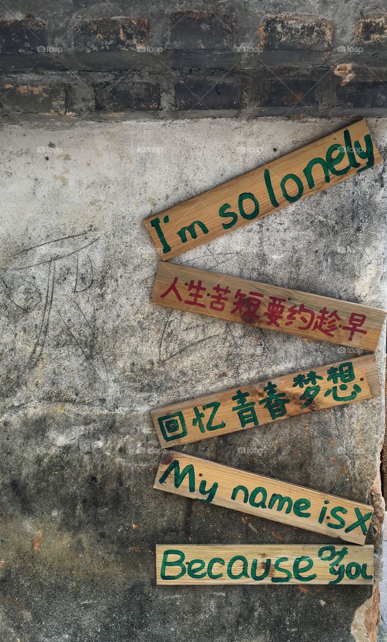 Painted Wooden Sign at Dapeng Ancient Village - Shenzhen, China