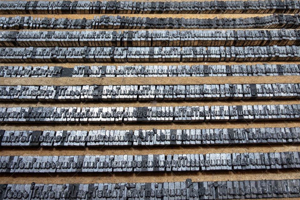 Antique printing punch