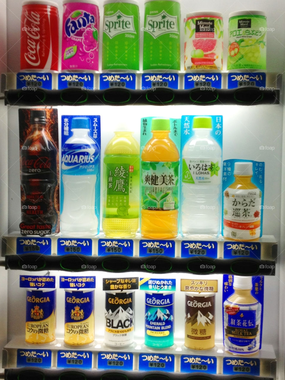 Vending Machine Tokyo