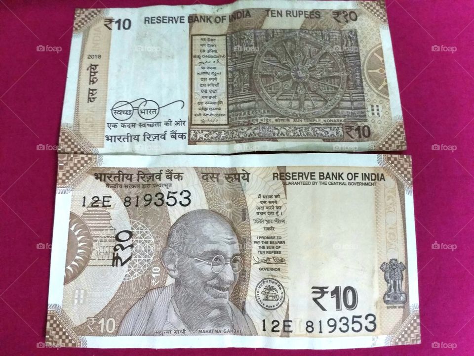 Indian currency 10 Rupees note