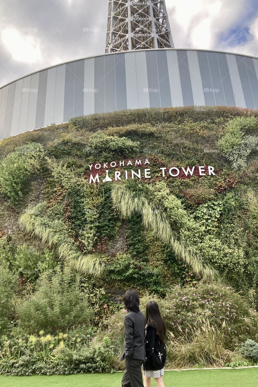Yokohama Marine Tower 