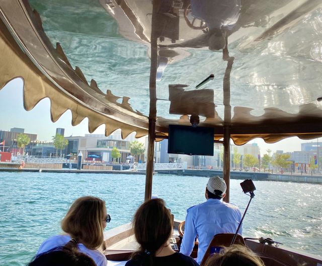 View from boat 