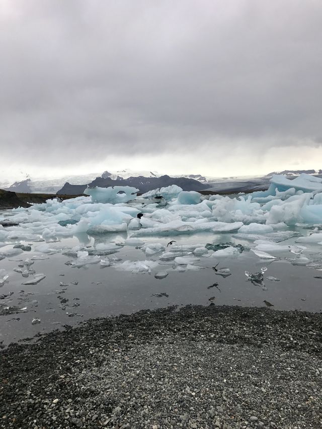 Glacier Lake 