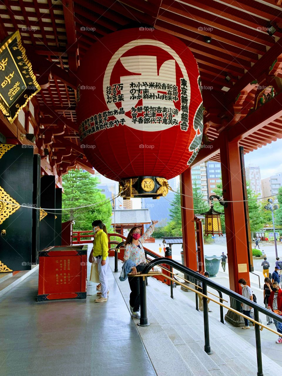 Sensoji Temple