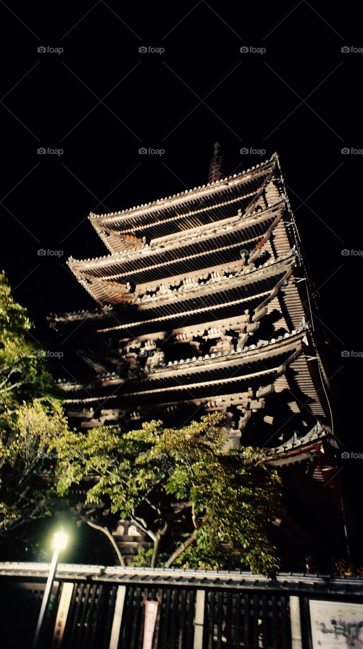 Yasaka Shrine Kyoto 