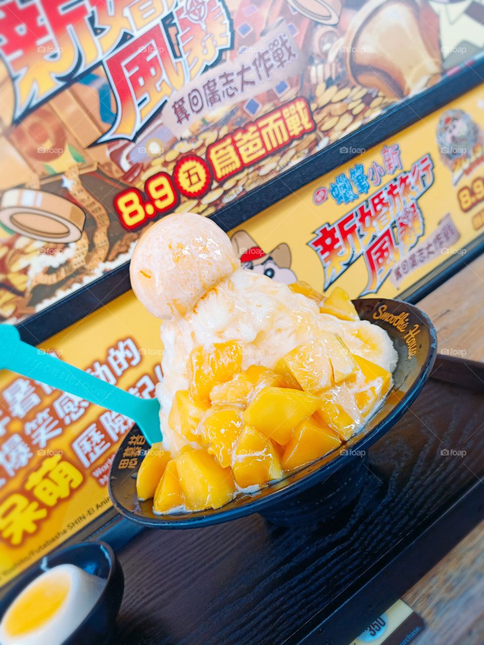 MANGO ICE CREAM
