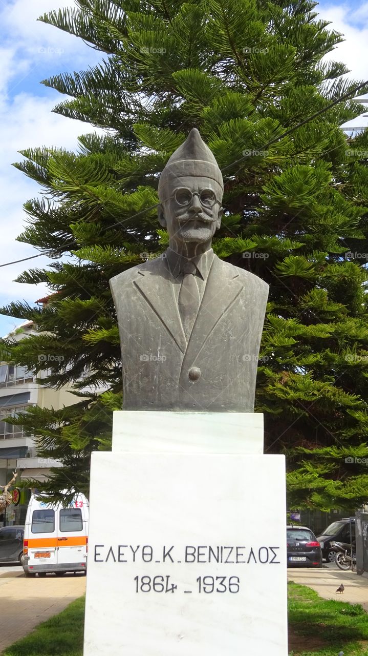 eleutherios venizelos statue