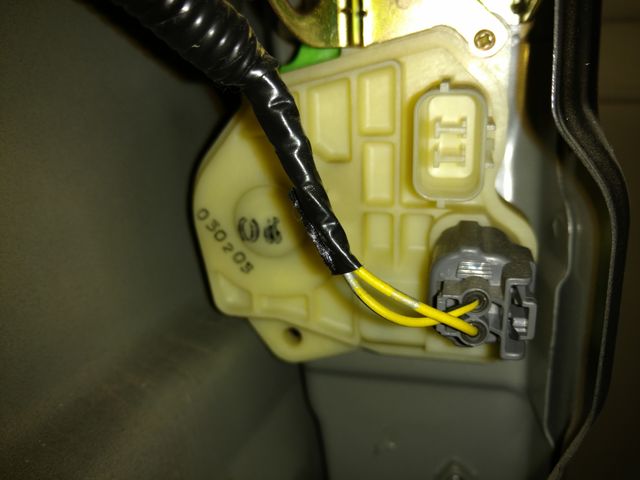 Car part