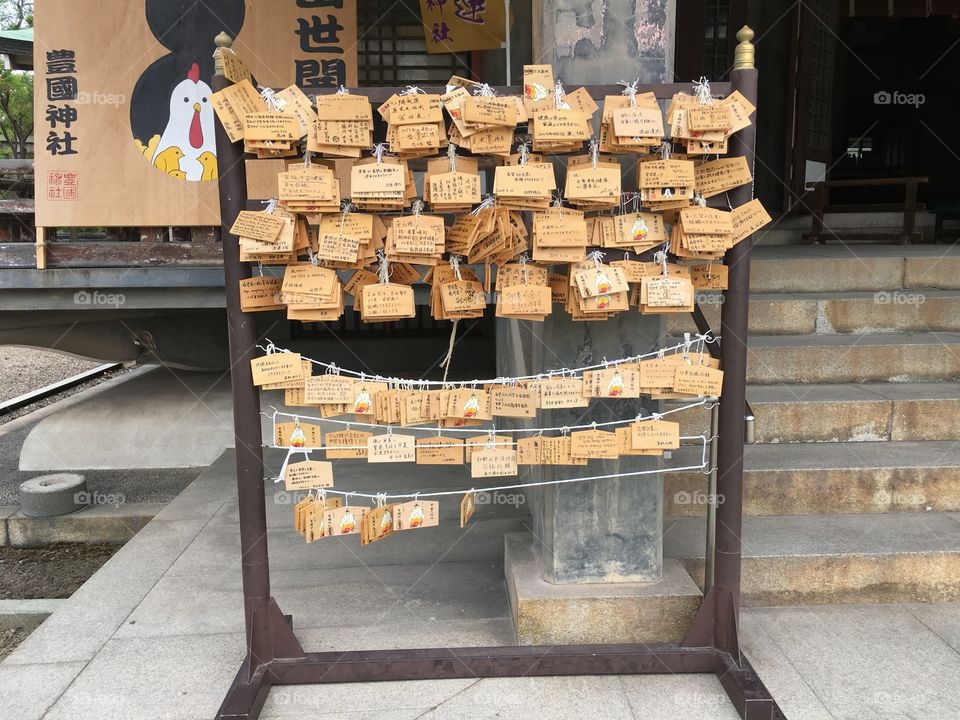 Stock, No Person, Container, Architecture, Commerce