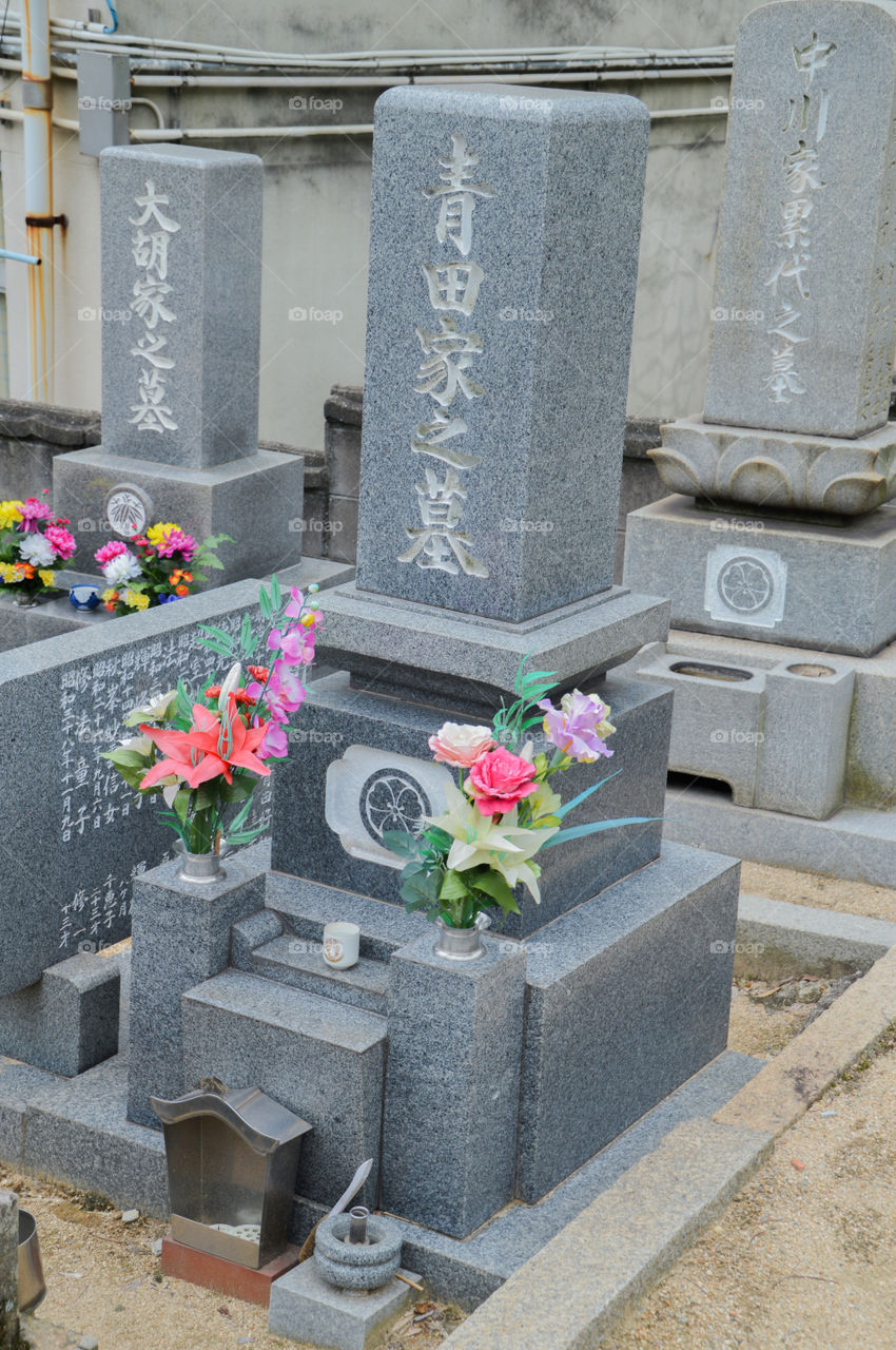 Japanese Grave At Onomichi Graveyard Japan