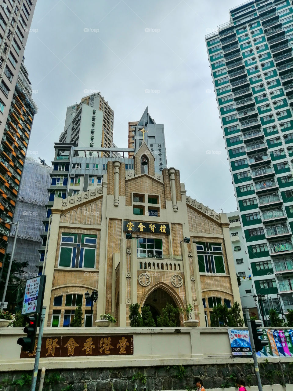 The Chinese Rhenish Church of Hong Kong