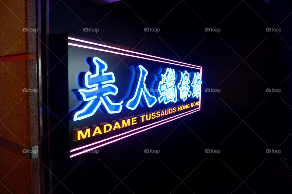 Madame Tussauds Hong Kong 