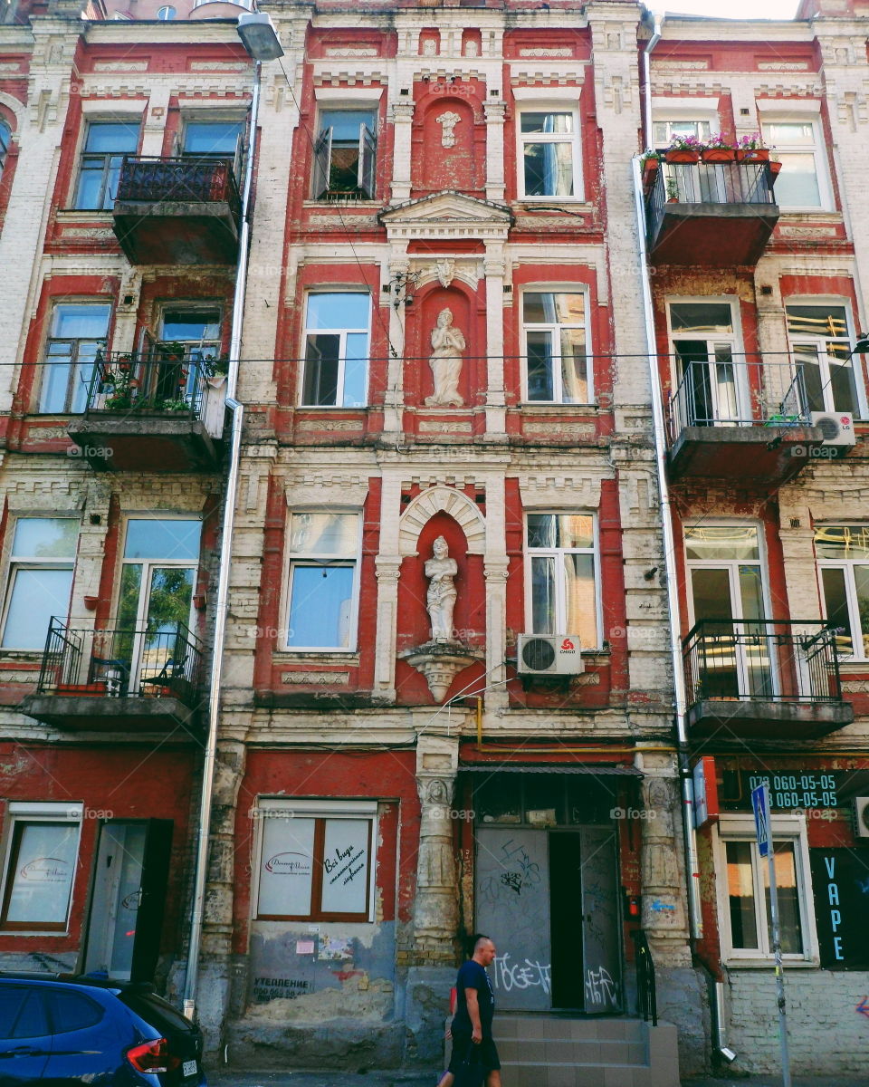 old building in the center of Kiev, Ukraine